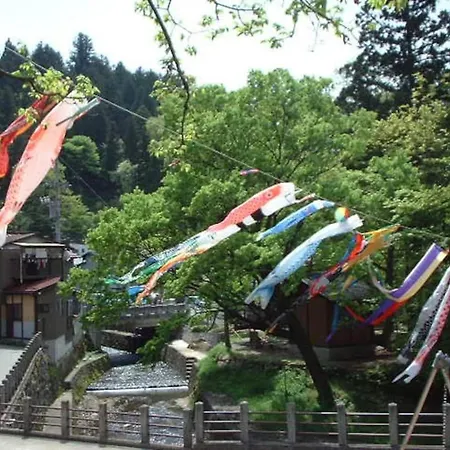 Tomareru Sento Taka No Yu - Vacation Stay 00567V Takayama  Exterior photo