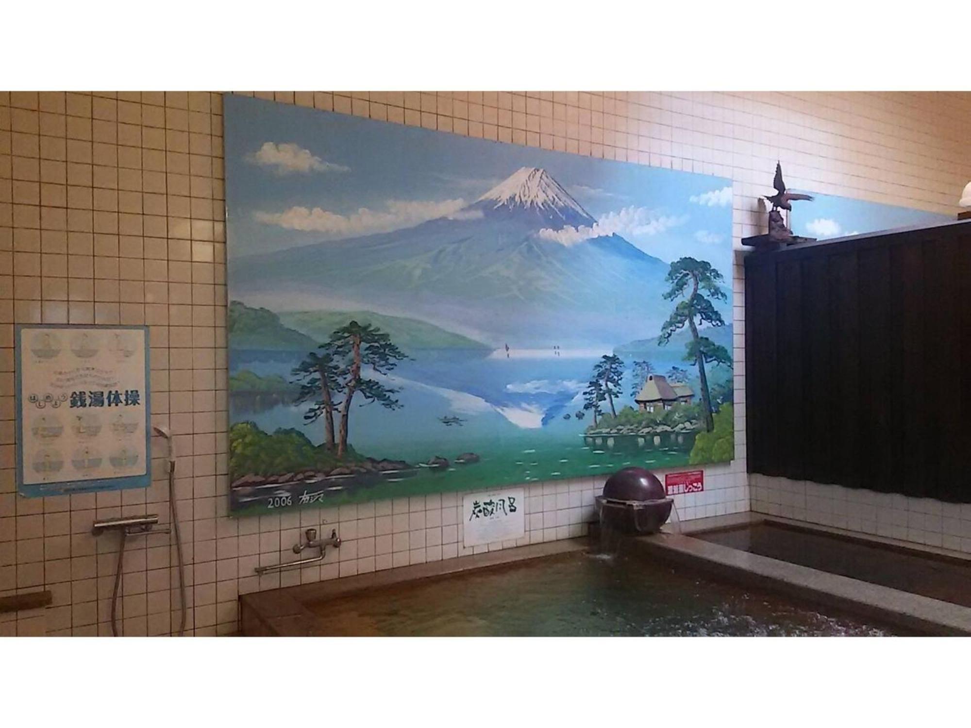 Tomareru Sento Taka No Yu - Vacation 00567v Holiday home